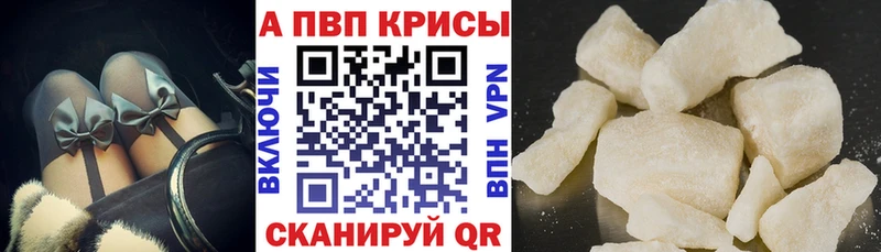 Наркошоп купить Cocaine  Меф мяу мяу  ГАШИШ  Codein  Бошки Шишки  Выборг