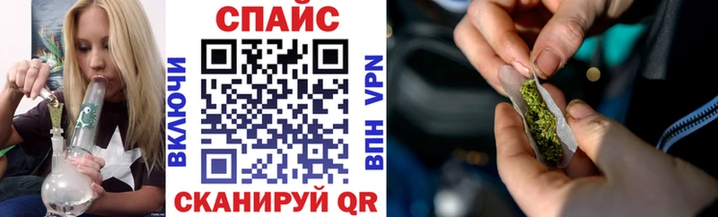 Бутират оксибутират  Купить где  Выборг 
