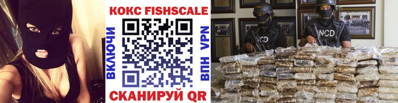 Купить  Выборг  COCAIN 97% 