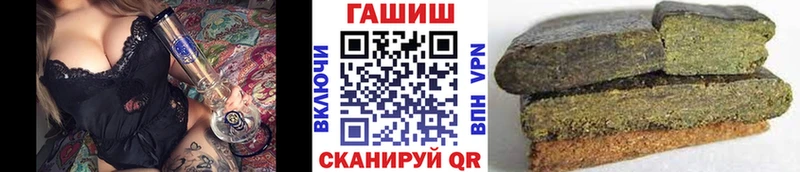 Купить закладки  Выборг  ГАШ AMNESIA HAZE 