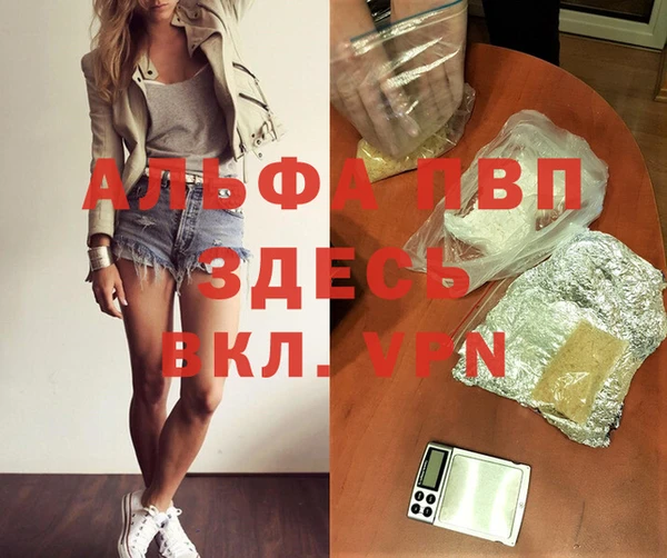 метамфетамин Корсаков