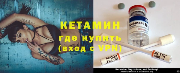 метамфетамин Корсаков