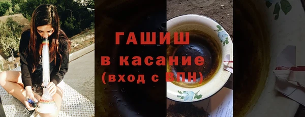 дживик Костерёво