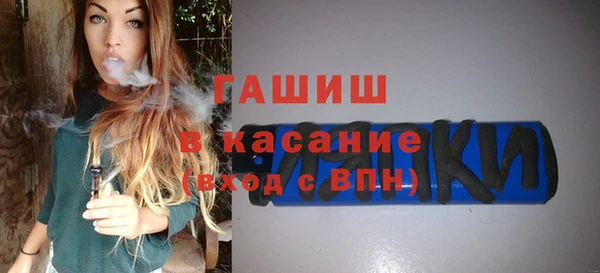 дживик Костерёво