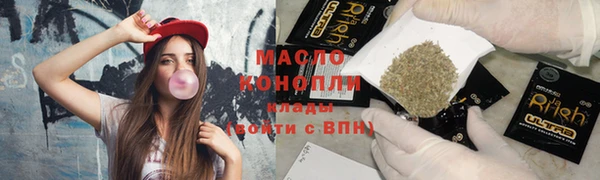 дживик Костерёво