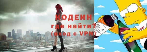метамфетамин Корсаков