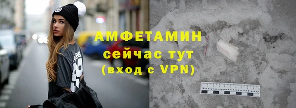 дживик Костерёво