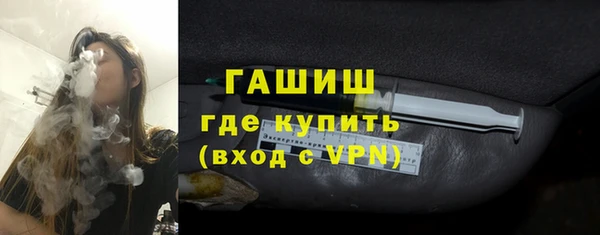 метамфетамин Корсаков