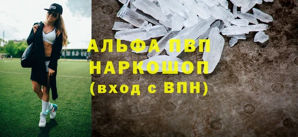 дживик Костерёво