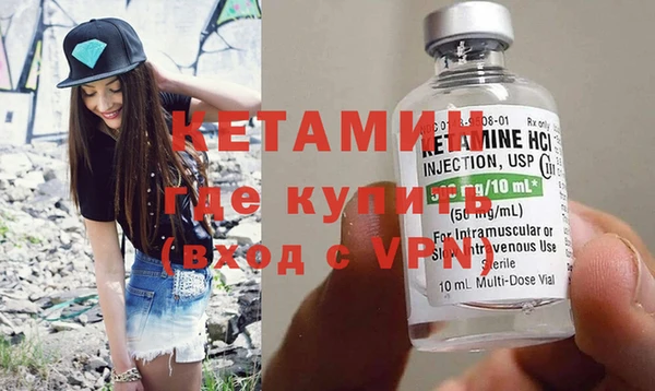 дживик Костерёво