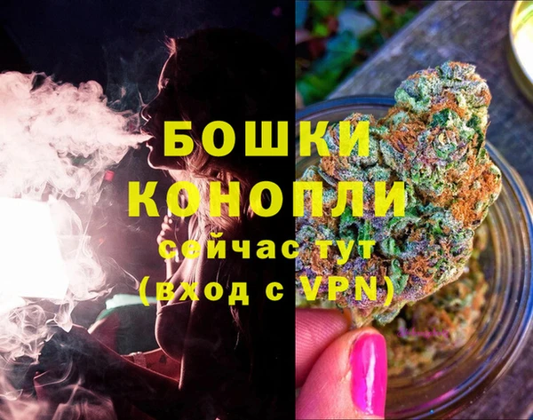 метамфетамин Корсаков