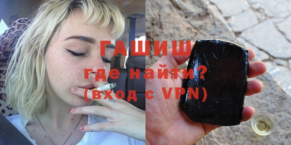 метамфетамин Корсаков