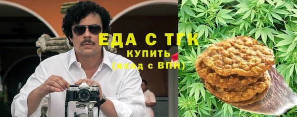 ALPHA-PVP Коряжма