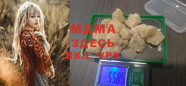 метамфетамин Корсаков