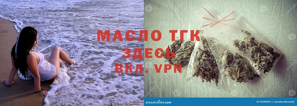 ALPHA-PVP Коряжма