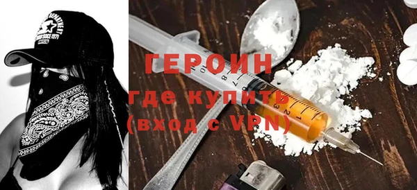 дживик Костерёво