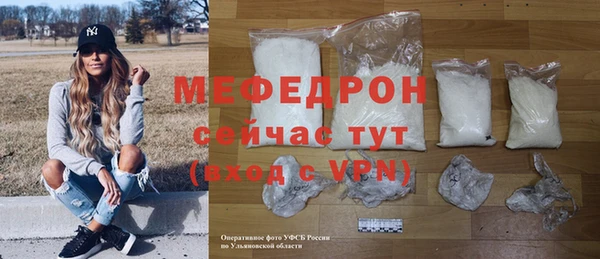 метамфетамин Корсаков