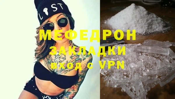 ALPHA-PVP Коряжма