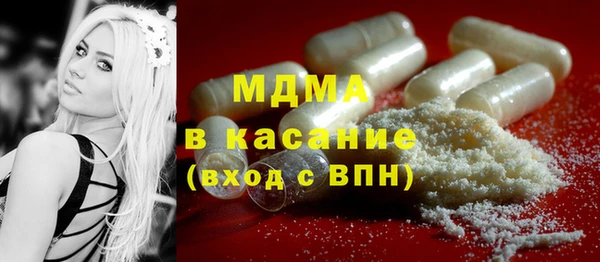 дживик Костерёво