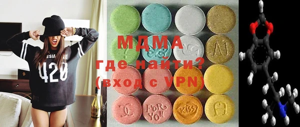 метамфетамин Корсаков