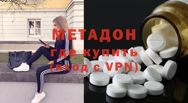 ALPHA-PVP Коряжма