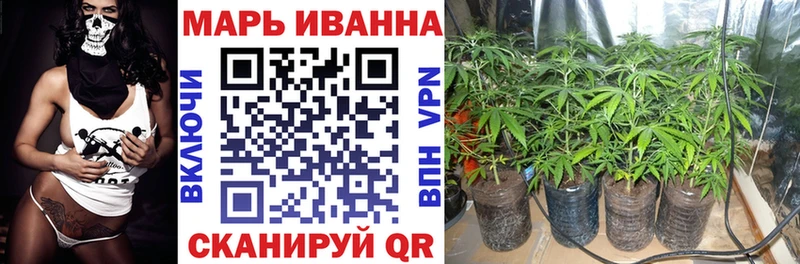 МАРИХУАНА THC 21%  Купить  Выборг 